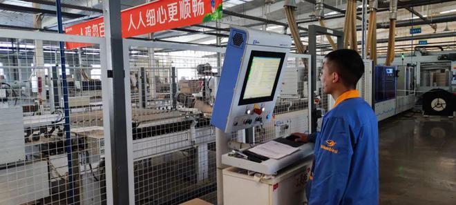 开元体育品牌的力量丨蓝鸟：做强现代家具民族品牌