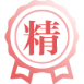 开元社区“老木匠”用残缺双手“修补”精彩人生14年免费为邻里维修家具近3000件(图6)