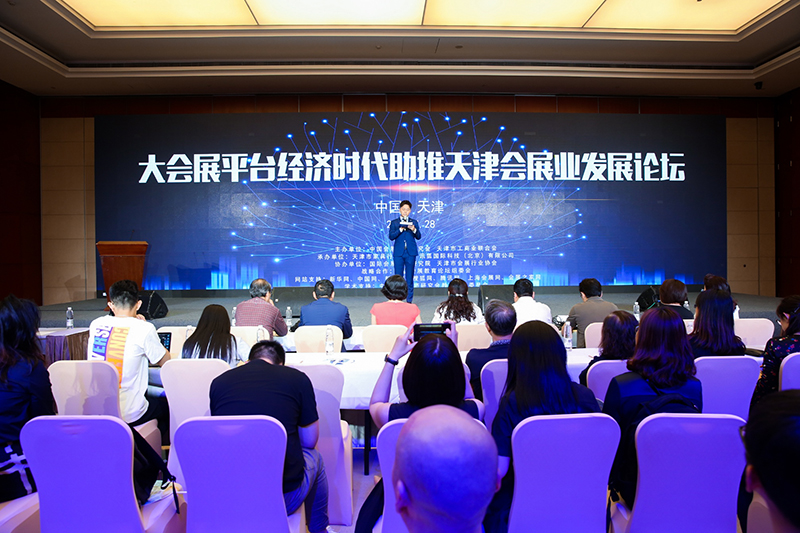 开元体育·(中国)官方网站2019第六届中国国际实木家具展在津举办 展示行业最新