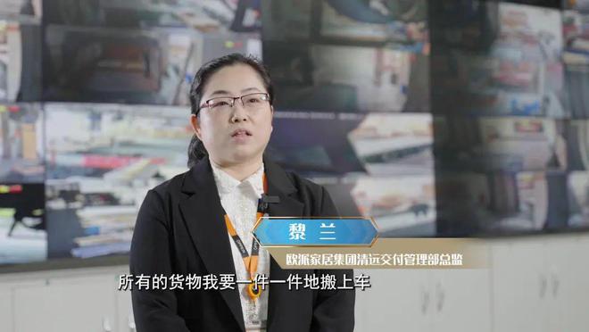 开元体育·(中国)官方网站大湾区品质消费报告 如何打造属于你的“心动小屋”？(图15)