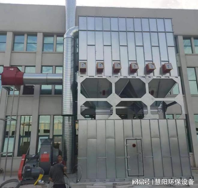 开元体育·(中国)官方网站木工家具厂除尘器