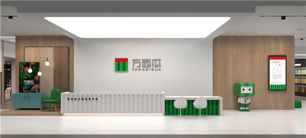 开元方西瓜家居：专为定制工厂解决难题家具板仓储运营专家！