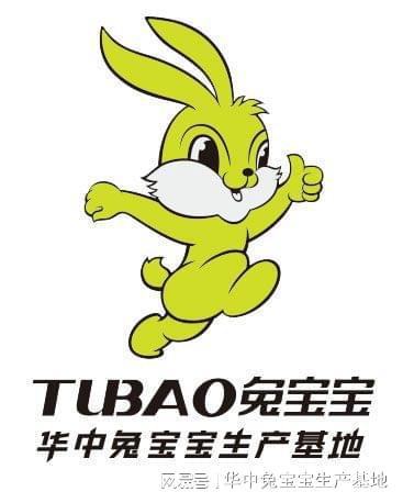 开元专注定制20年华中兔宝宝生产基地配套最齐全的定制家具OEM工厂