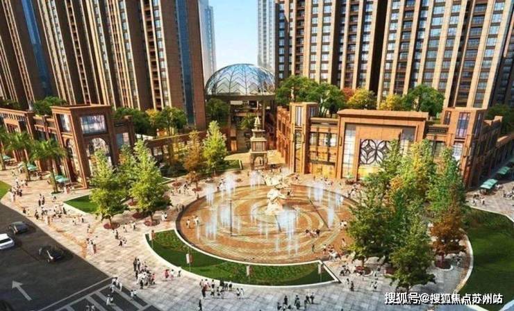 开元中环名品公馆售楼处(2025售楼中心)首页网站-​​中环名品公馆售楼处欢迎您(图5)