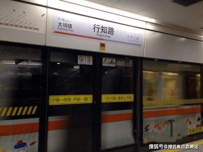开元中环名品公馆售楼处(2025售楼中心)首页网站-​​中环名品公馆售楼处欢迎您(图11)