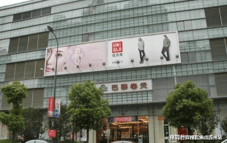 开元中环名品公馆售楼处(2025售楼中心)首页网站-​​中环名品公馆售楼处欢迎您(图12)