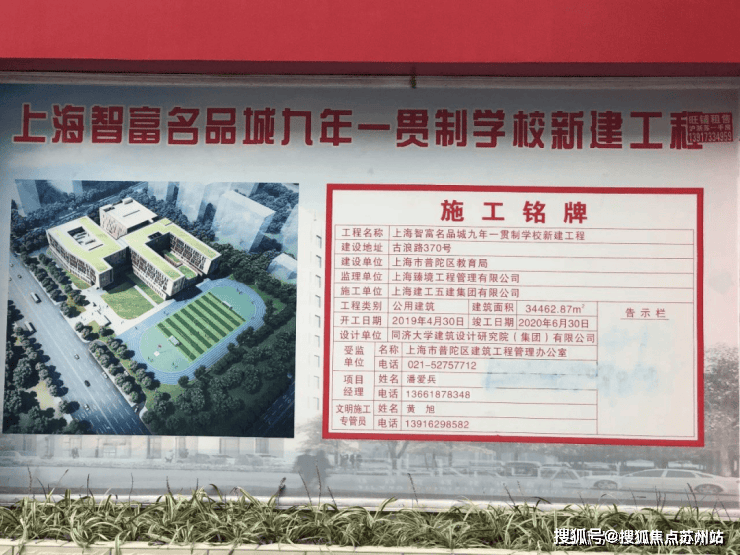 开元中环名品公馆售楼处(2025售楼中心)首页网站-​​中环名品公馆售楼处欢迎您(图13)