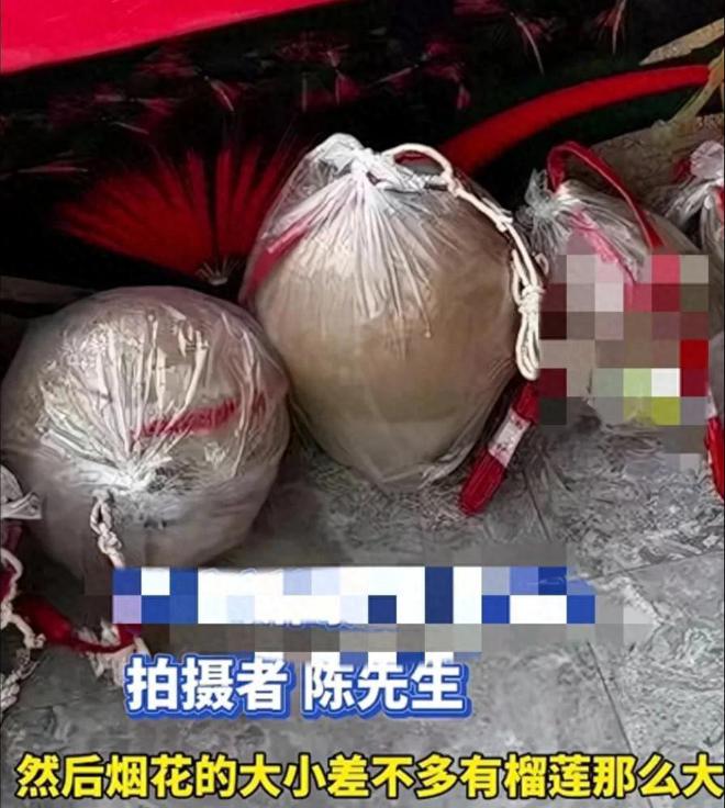 开元体育·(中国)官方网站男子燃放烟花摆放错误家里被炸得一片狼藉自己受伤。网友热