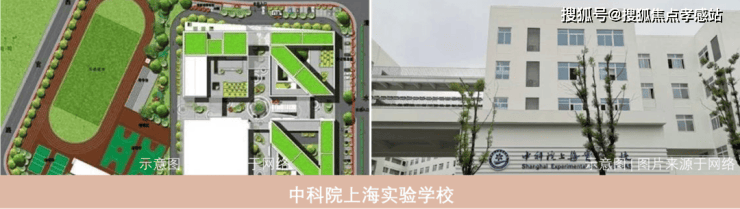开元都匯云境-售楼处-都匯云境首页网站-2025都匯云境售楼处欢迎您_都匯云境最(图2)