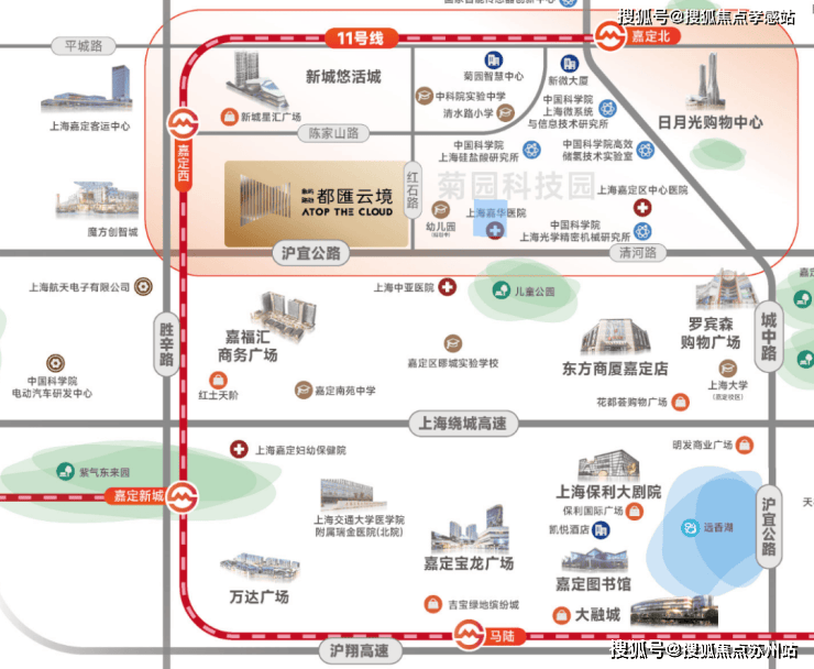 开元都匯云境-售楼处-都匯云境首页网站-2025都匯云境售楼处欢迎您_都匯云境最(图3)