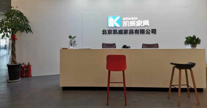 开元体育凯威家具喜获“2025绿色办公家具十大品牌”等4项殊荣(图2)